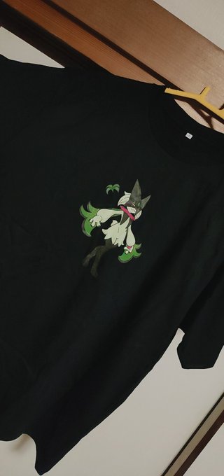 ポケセンでゲットしたマスカーニャTシャツ!!!!!!いいでしょお!!!!! 可愛すぎるって…………………………!!!!!!