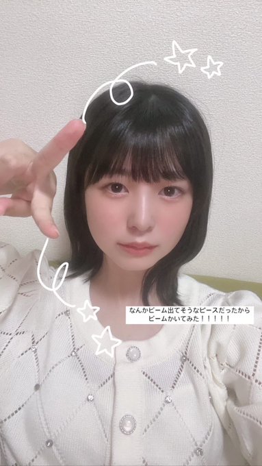 青島もものTwitter画像35