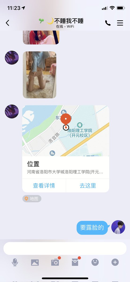 Bearded37057997's tweet photo. 洛阳
02年的女友系姆勾 谁看了谁不心动
@wsdsbs @woshuaibao @hutuiaitewo https://t.co/7PDyONMMQk