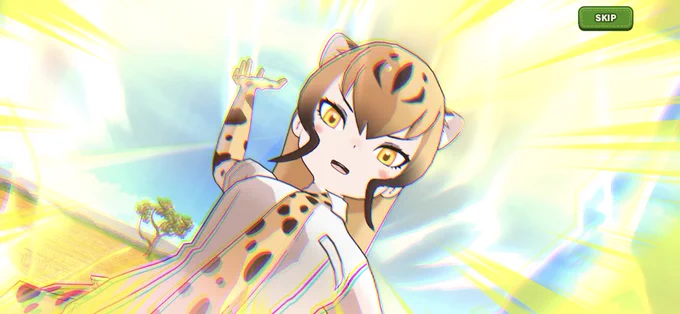 しょうたい券一枚でチーターさんが来てしまった……≡3
