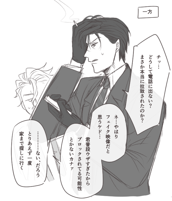 ほわか!!!!!!!!(挨拶)