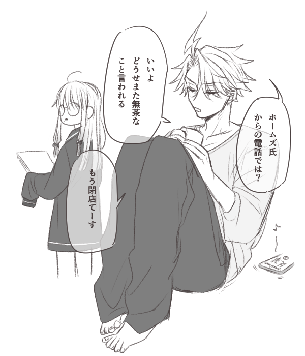 ほわか!!!!!!!!(挨拶)