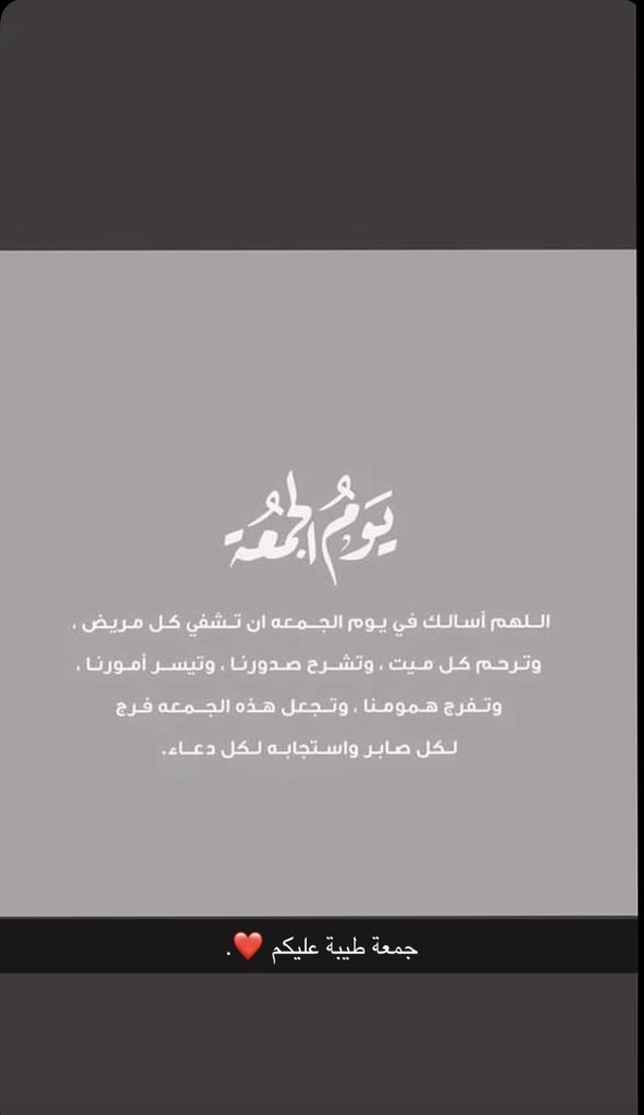 𝚃𝙾𝚁𝙺𝚈 🐢 (@_trri2) on Twitter photo 