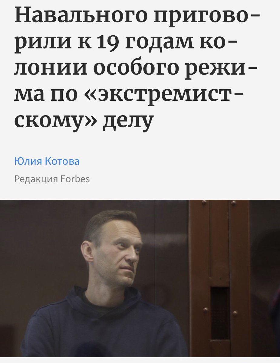 interab's tweet photo. Ахахаха, пиздюк попал конкретно! 😂😂😂 Ибонехуй! https://t.co/p2qcOO4TQk