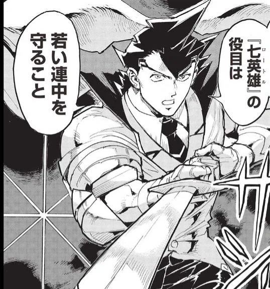 https://t.co/wqgPRqXKBL
1～3話前半、9話後半～10話前半が無料公開のようです!ついに仇敵のアノ方が姿を現す～!?よろしくです! #アラフォー英雄 