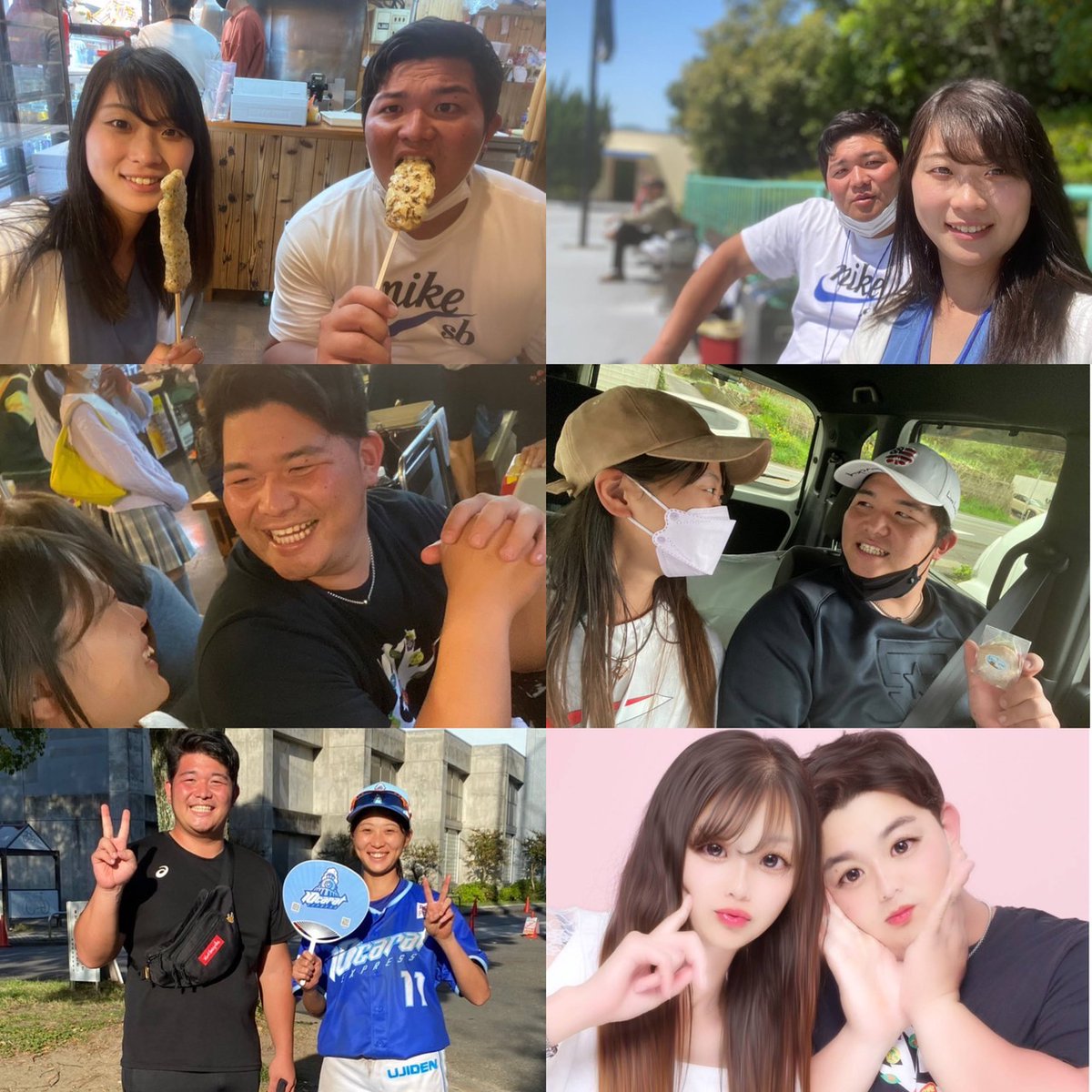 08mnmtks617's tweet photo. 8月4日、私達は結婚致しました。
これからは二人で力を合わせ、明るい家庭を築いていきたいと思っております！
今後ともどうぞ宜しくお願い致します。
#一粒万倍日と天赦日が重なる日
#守りたいこの笑顔
#祝いの酒は南酒造 https://t.co/hwReZJRdEv