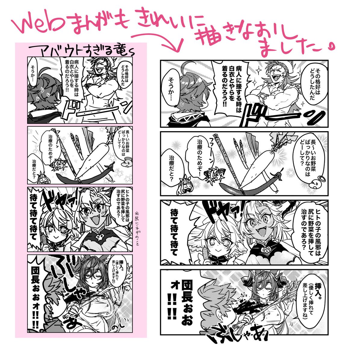 サンプル(2/3) 