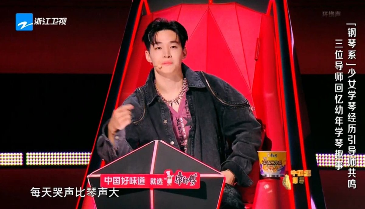 YuniHastuti26's tweet photo. Meskipun sinyalku ngadat, nonton mulai dari tengah2, yg penting bisa nonton mentor @henrylau89 dan yg lainnya 😁🤗🥰
#HenryLau #HENRY #헨리 #LiuXianHua #SingChina #Eps2 https://t.co/Lzis6b6m6x