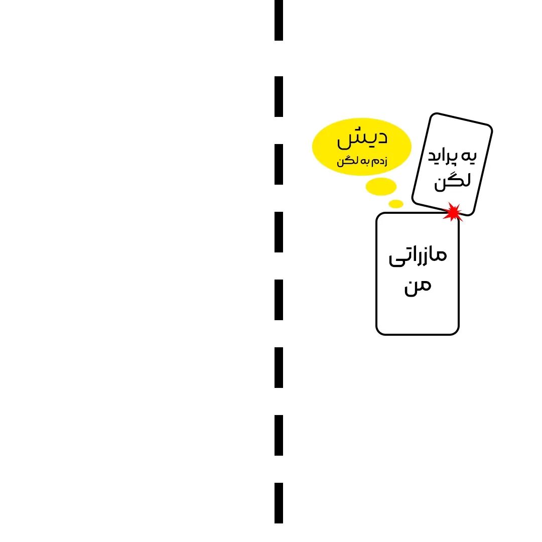 IranTrade24's tweet photo. تازگیا تو #کریپتو فارسی این تبلیغه زیاد شده گفتم منم مدل خودمو ارائه بدم جا نمونم

#بیتکوین https://t.co/DAw43bO9mK