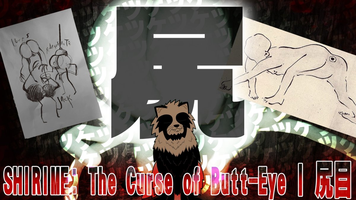 KEDAMAYA123's tweet photo. 📡📡実況動画投稿📡📡
SHIRIME: The Curse of Butt-Eye | 尻目
行方不明になった彼女を探してケツの妖怪にケツを追われるホラゲー
尻目‼
逆凸あるらしいので今日は動画投稿でお茶を濁すぜ₍ᐢ⓿ᴥ⓿ᐢ₎
【尻天国】
https://t.co/h3KbhC3PiB
#Vtuber #Youtuber #ゲーム実況 #Shirime #尻目 https://t.co/SjTBh8YvQb