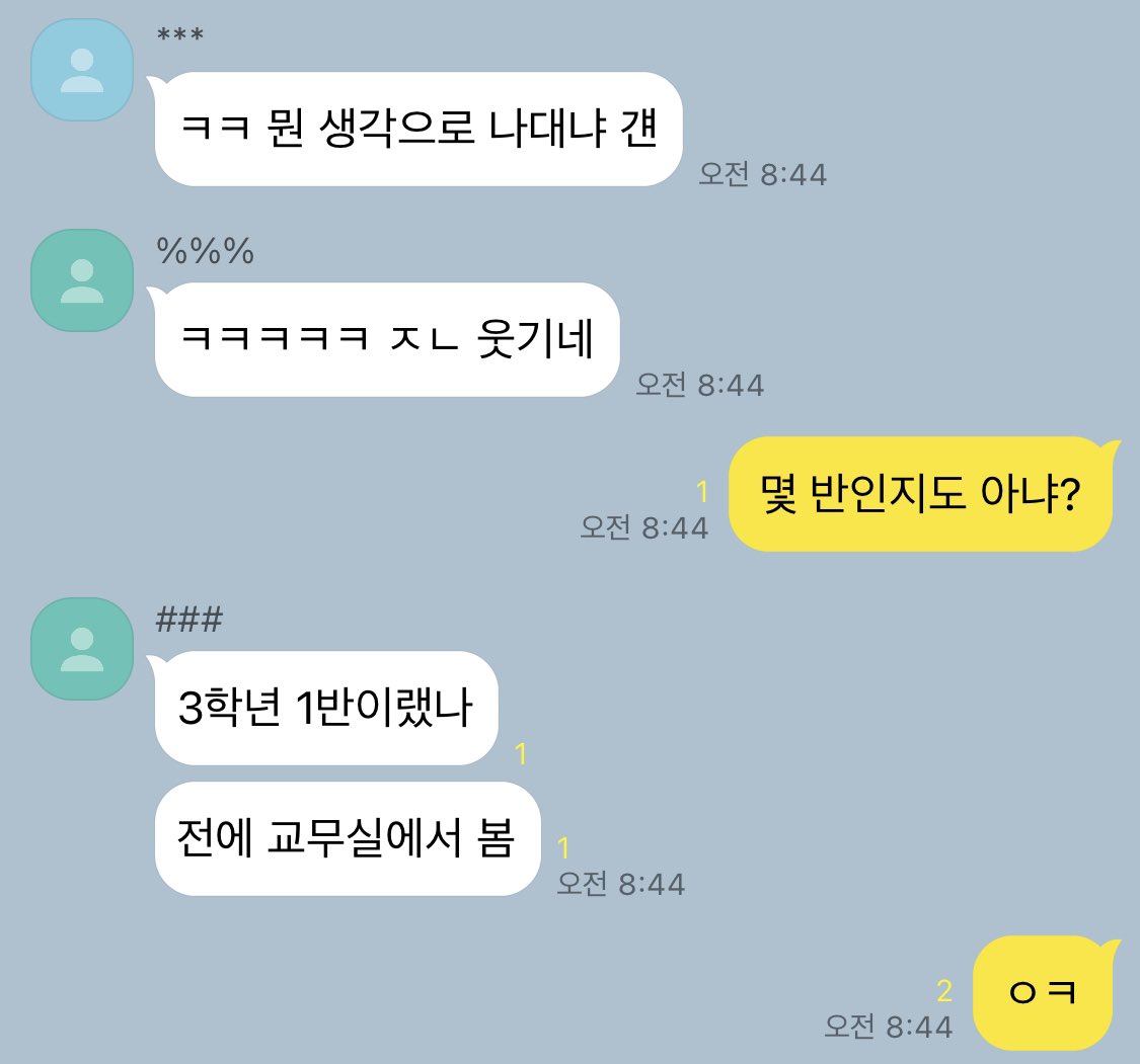 goldkimluv's tweet photo. 양아치금 X 모범생탤
+김형제

#금탤 #김형제 https://t.co/xkRxR5goeJ