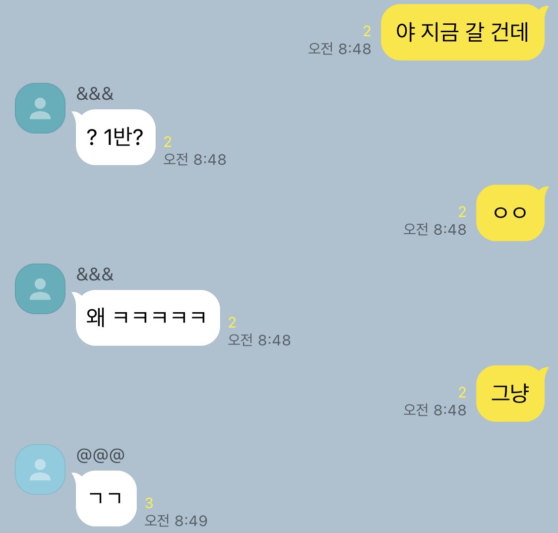 goldkimluv's tweet photo. 양아치금 X 모범생탤
+김형제

#금탤 #김형제 https://t.co/xkRxR5goeJ