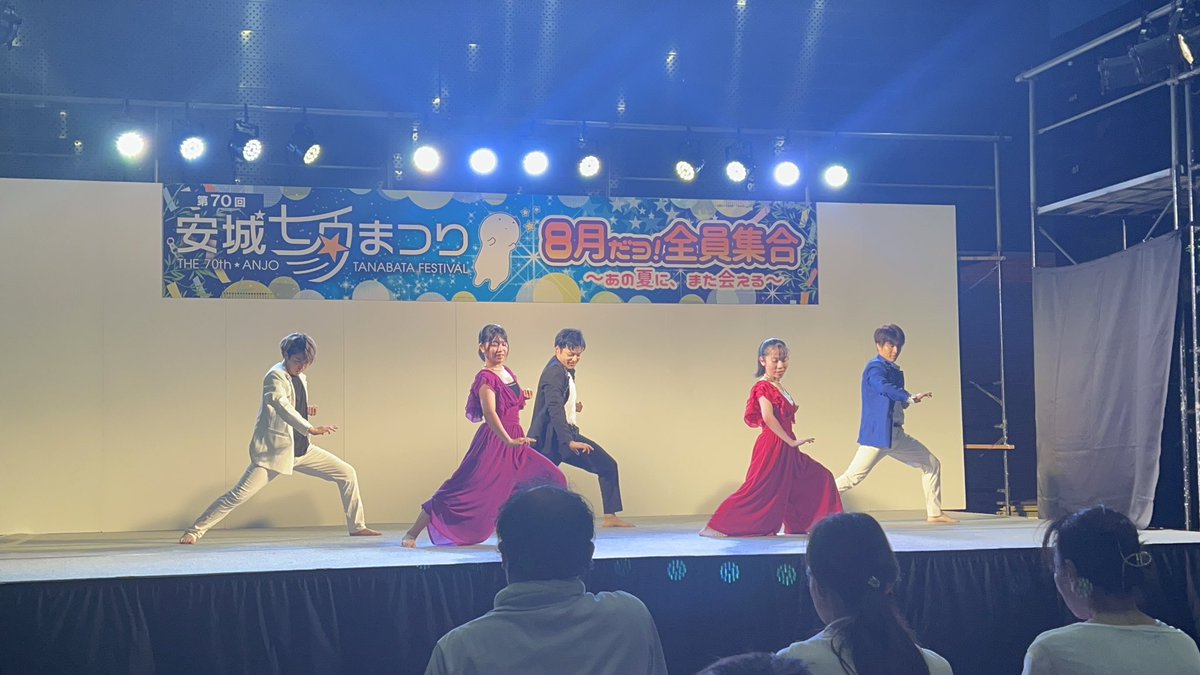 Officialmkarate's tweet photo. 愛知県安城市七夕祭りは
8月/4.5.6日　あと、2日間！

熱い、暑い、祭りを体験しに来てください^_^

飾りつけもキレイで、たくさんのイベントも見応えがあります❣️
4日はミュージック空手披露しました♪ https://t.co/u4UYNvBQbR