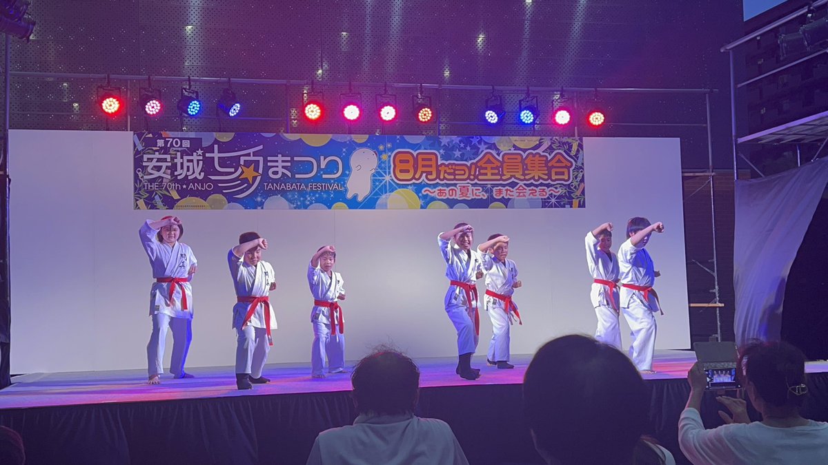 Officialmkarate's tweet photo. 愛知県安城市七夕祭りは
8月/4.5.6日　あと、2日間！

熱い、暑い、祭りを体験しに来てください^_^

飾りつけもキレイで、たくさんのイベントも見応えがあります❣️
4日はミュージック空手披露しました♪ https://t.co/u4UYNvBQbR