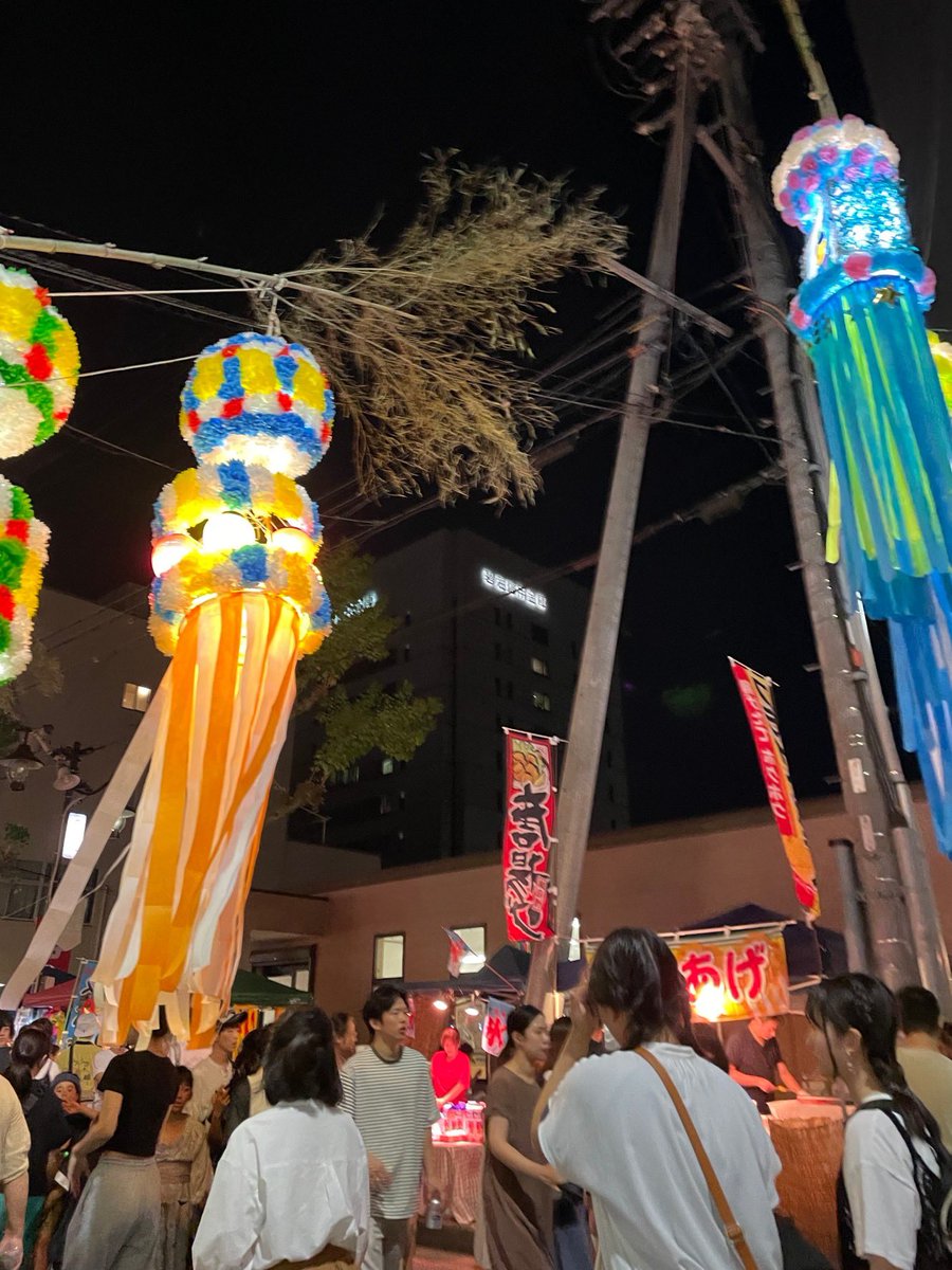 Officialmkarate's tweet photo. 愛知県安城市七夕祭りは
8月/4.5.6日　あと、2日間！

熱い、暑い、祭りを体験しに来てください^_^

飾りつけもキレイで、たくさんのイベントも見応えがあります❣️
4日はミュージック空手披露しました♪ https://t.co/u4UYNvBQbR