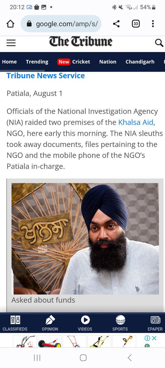 Sandhu_131's tweet photo. PM cares ਵਿਚ ਕਿੰਨਾ fund ਆਇਆ NIA ਨੇ ਅੱਜ ਤੱਕ ਨੀ ਪੁੱਛਿਆ..... ਤੇ ਜਿਹੜੇ ਔਖੇ ਸਮੇਂ ਸਰਕਾਰ ਤੋ ਪਹਿਲਾ ਲੋਕਾਂ ਦੀ ਮਦਦ ਲਈ ਪੰਹੁਚ ਜਾਂਦੇ ਉਹਨਾਂ ਤੇ ਛਾਪੇ ਮਾਰੇ ਜਾਂਦੇ.. ਨੱਕ ਡੁਬੋ ਕੇ ਮਰ ਜਾਣ NIA ਵਾਲੇ ਜਿਹੜੇ ਅਮਿਤ ਸ਼ਾਹ ਦੀਆ ਜੁੱਤੀਆਂ ਚਟ ਰਹੇ ਨੇ
#Shame
#KhalsaAid https://t.co/54ziwRq2Ai