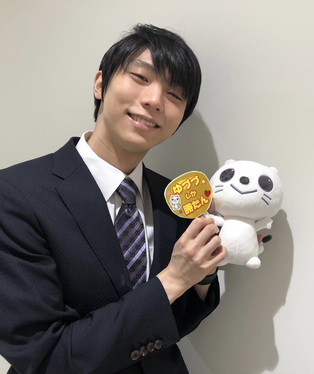khb_guriri's tweet photo. ゆづづ〜😳🌟
ごけっこん💍おめでとうぐり🥳🎊㊗️

これからもずーっとおうえん📣
しているぐりよ⛸️💙

#ゆづづしか勝たん 🏆✨

#とってもうれしいから
#みこうかいしゃしんぺたりぐり🐾 https://t.co/gKrZBCozTO