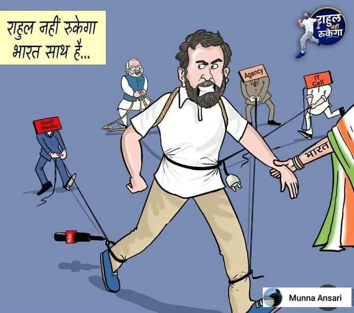 ferojkhan012's tweet photo. "आज नहीं तो कल सच्चाई की जीत होती है, 
- राहुल गाँधी @RahulGandhi
@ashokgehlot51 https://t.co/LH5cR1xvci