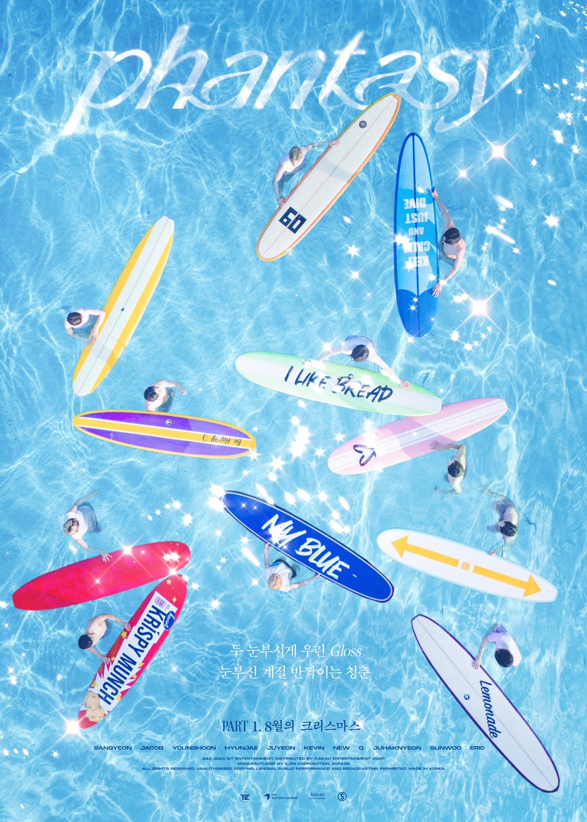 IST_THEBOYZ's tweet photo. THE BOYZ 2ND ALBUM [PHANTASY] Pt.1 Christmas In August Movie Poster

🏝 2023.08.07 6PM Release

#THEBOYZ #더보이즈 #PHANTASY #Christmas_In_August https://t.co/9HfUuCOckX