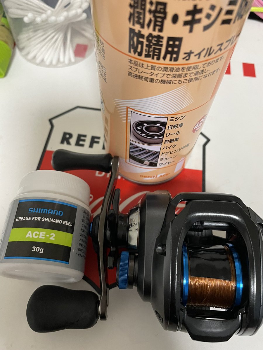 chnakanohito's tweet photo. 魅せて貰おうDCブレーキの実力とやらを❗️。。。の前に音鳴りするの���ＯＨしてみた。
結果元に戻っただけで幸せで良くなったか？は忘れた。良くなったと思う知らんけど。
#釣り
#やれば出来る
#シャーシャー音無くなった
#SLXdc https://t.co/y4OYdd4vIo