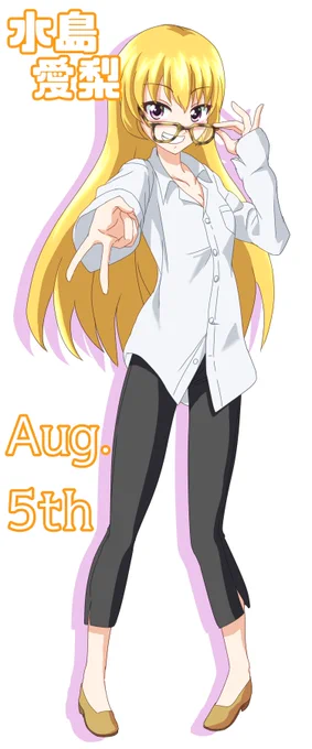 愛梨ちゃん誕生日おめ!卒業後にキャプテンが社長の元ファッションデザイナーになった愛梨ちゃんです! 美弥花もほっけデザイナーでしたがコラボすると面白そうですね! #オルガル2 #オルガルイラスト部 #水島愛梨生誕祭2023