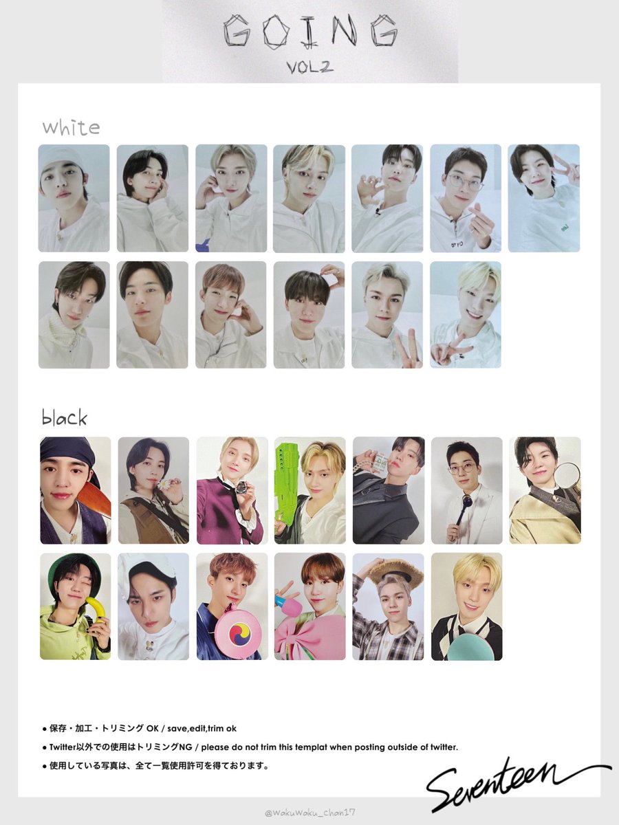 [USA GO] GOING SEVENTEEN MAGAZINE VOL 2
✨$18/magazine with pc set sorting
✨Will sort all together so shipping will start in September 
✨ Form: bit.ly/3s2JWEf