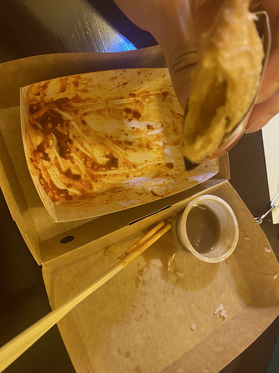 송윤형 tweet media