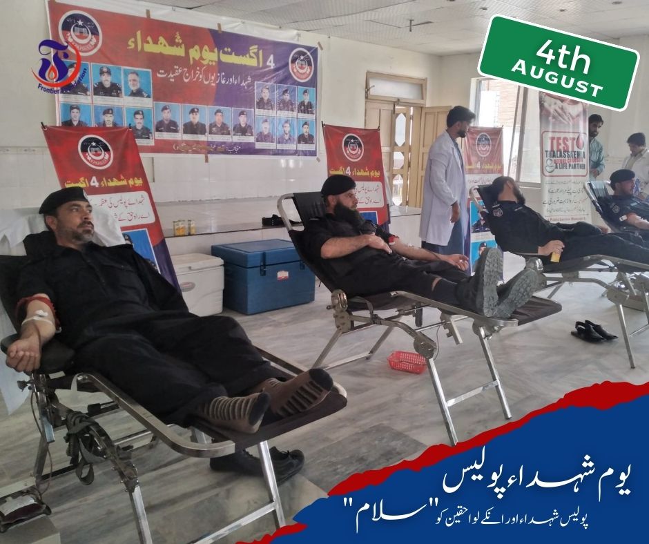 FrontierFounda3's tweet photo. Blood donation camp at District Police Office, Khyber on the occasion of "National Police Martyrs Day" by Frontier Foundation Peshawar. https://t.co/Buk3isLF7v