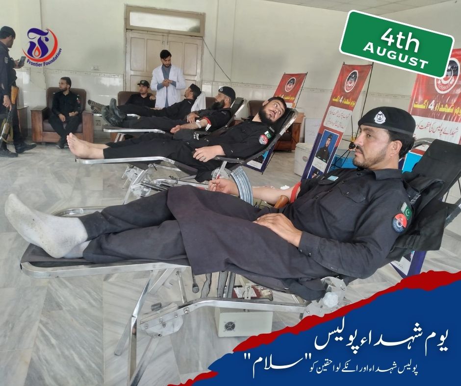 FrontierFounda3's tweet photo. Blood donation camp at District Police Office, Khyber on the occasion of "National Police Martyrs Day" by Frontier Foundation Peshawar. https://t.co/Buk3isLF7v