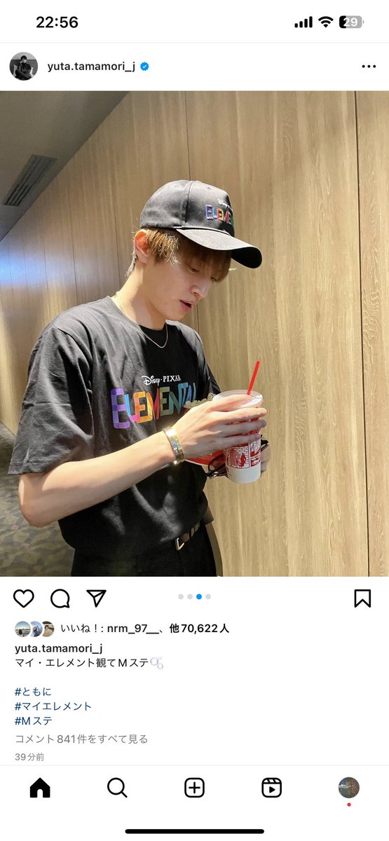 tmyu__'s tweet photo. 尊い
#玉森裕太Instagram 
#玉森裕太
#キスマイ
#KMF2 https://t.co/27dvBtwrXG