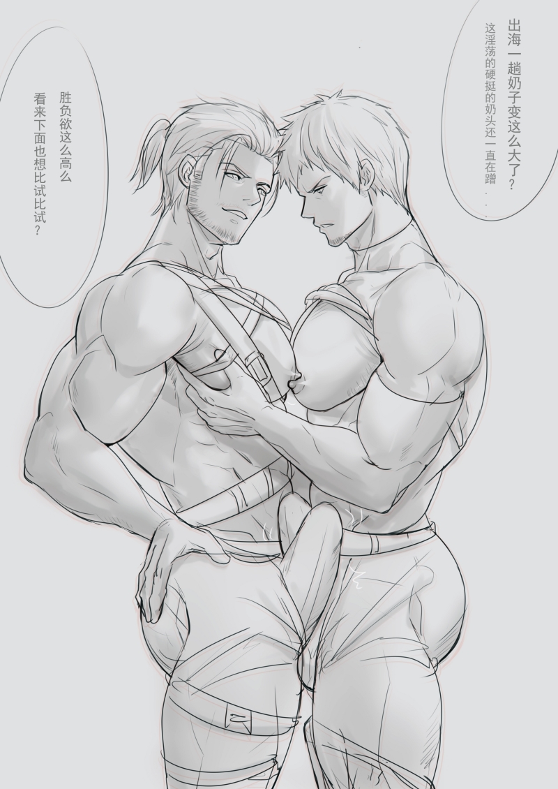 soulga3's tweet photo. 【阿尔伯特的胜负欲】 https://t.co/CyvNZ9I6ia