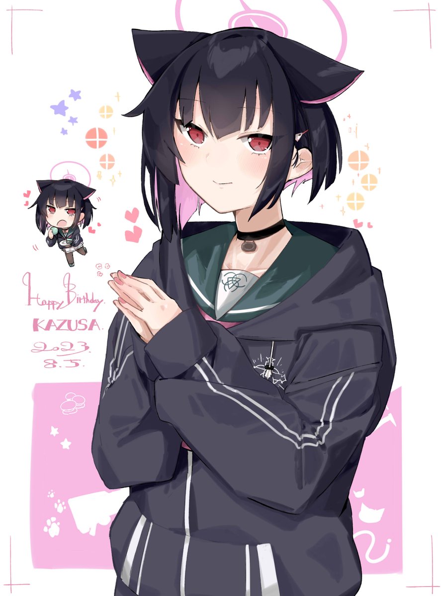 ブルアカ「杏山カズサ誕生日おめでとう!!!!!! これからもよろしくね!!!!!! #ブル」|ねぐのイラスト