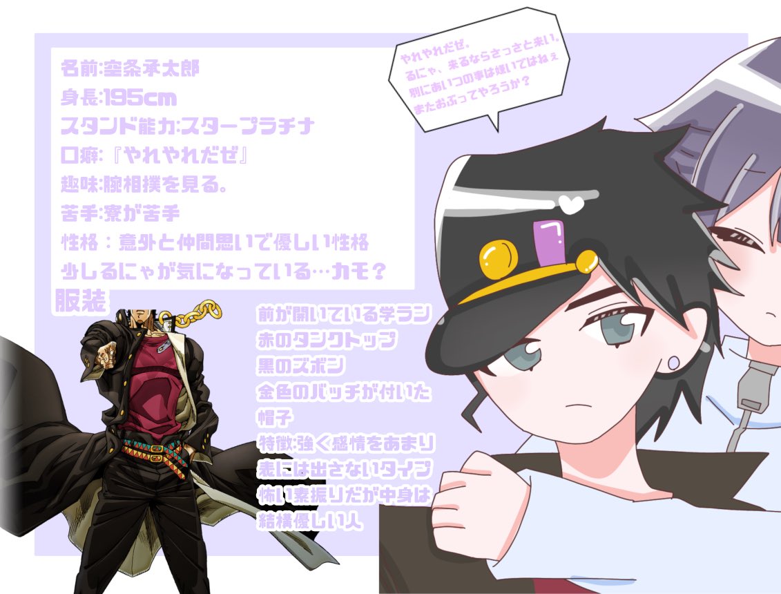 このはだよ！！！@有償依頼受付中 tweet media