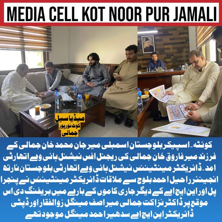 Karamatjamali5's tweet photo. @farooqj12977343 @JanMJamali @BridoKing 💓👍🏼میر فاروق خان جمالی زندہ باد https://t.co/RcpAjtnMTw