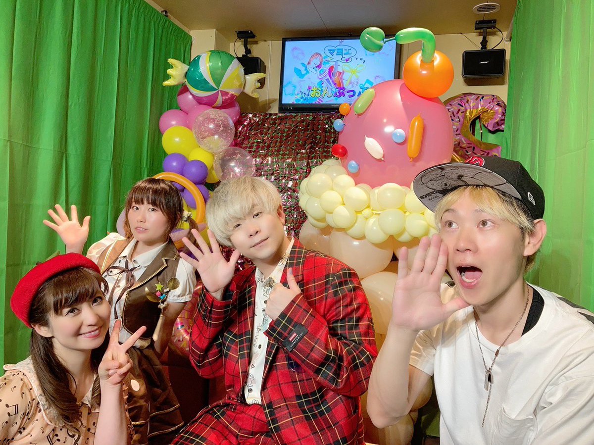 Hmysr29's tweet photo. 本日マヨエとおんぷっぷ🎶
ご来場ありがとうございます!🫶
今月で卒業しました🙇🏻♂️悲しみ😭
1回目は台風で来れなくてぴえんだったけど
無事2.3回目行けて良かった!
素晴らしいバルーンアートに囲まれて
歌えるのは新鮮で楽しかったです!
とても楽しい貴重な時間をありがとうございました!
#Hmsy https://t.co/tTwo3ciMdG