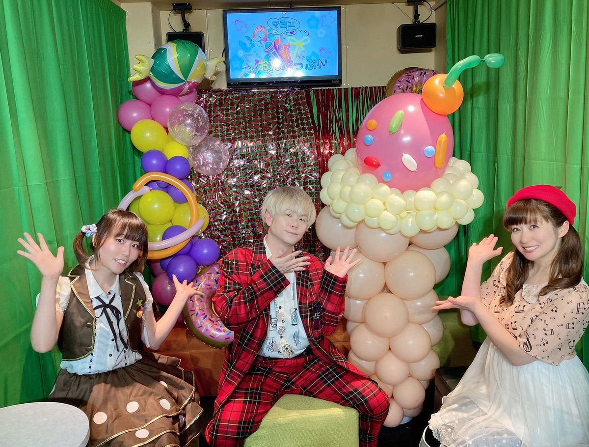 Hmysr29's tweet photo. 本日マヨエとおんぷっぷ🎶
ご来場ありがとうございます!🫶
今月で卒業しました🙇🏻♂️悲しみ😭
1回目は台風で来れなくてぴえんだったけど
無事2.3回目行けて良かった!
素晴らしいバルーンアートに囲まれて
歌えるのは新鮮で楽しかったです!
とても楽しい貴重な時間をありがとうございました!
#Hmsy https://t.co/tTwo3ciMdG