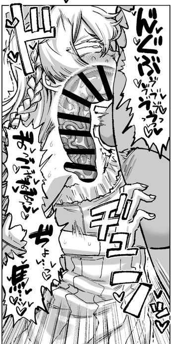 https://t.co/atXhOXhWFg
https://t.co/NdcZUqoFnd
支援サイトには多めの11P程のサンプルを置いています!よろしければ! 