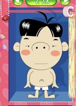 조승연 본인 그리랫더니 하리쮸그림 ㅅㅂ