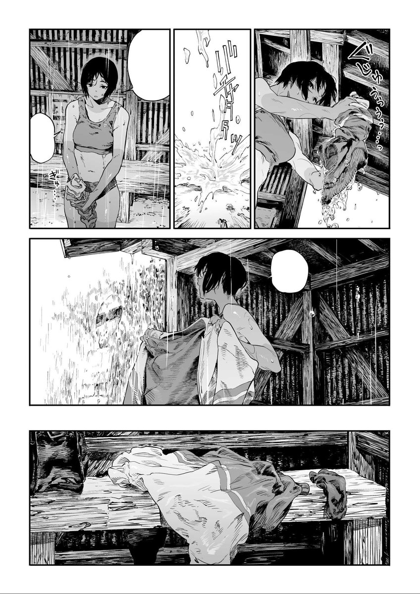 Komifloでもひとつよしなに。https://t.co/h1FKakdc5j #HOTMILK 