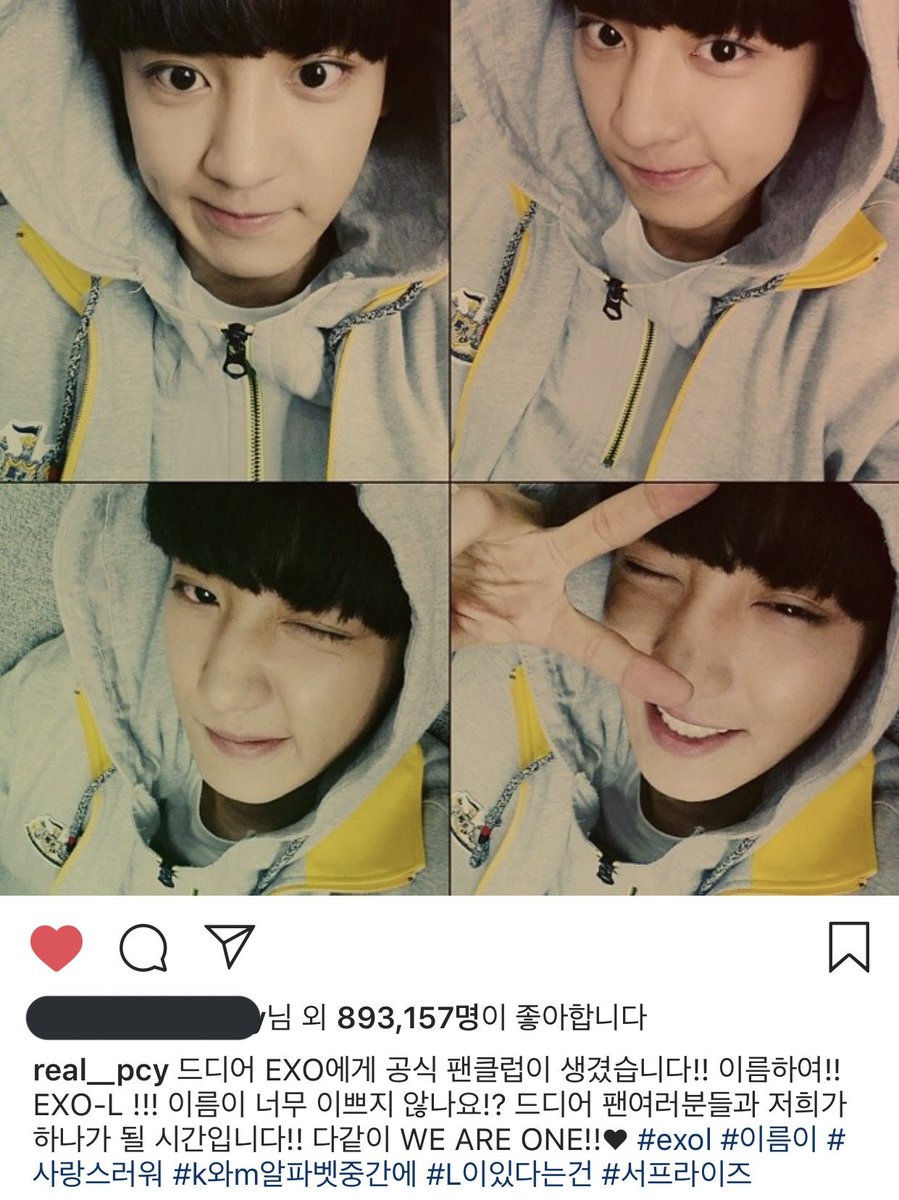 ChanbaekSphere's tweet photo. 140805 Chanyeol update:
"Finally we have EXO Official fun club! The name is!! EXO-L!!! Isn't the name really pretty!? Finally this is the time when EXO and the fans become one!! All together WE ARE ONE❤️"
#exol #name #loveable
#inthemiddleofKandM #itsL
trans credit: happyeols https://t.co/tvZuXVY3ko