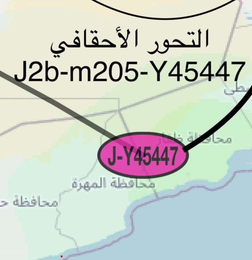 AlSadfei's tweet photo. ذكر قبيلة الصدف التاريخية الاحقافية في هجراتها في المغرب الغربي 
يذكر كتاب تاريخ دمشق وبعض المصادر انً نسب طارق بن زياد من بنو الصدف وهو من قوم الصدف من الاحقاف وانً مضارب تلك القبيلة في جبال المغرب العربي

#m205
#j2
#الاحقاف https://t.co/kkMgJ8tw35