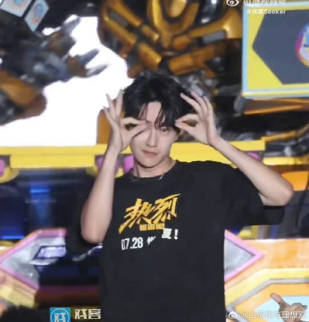 王一博生日快乐