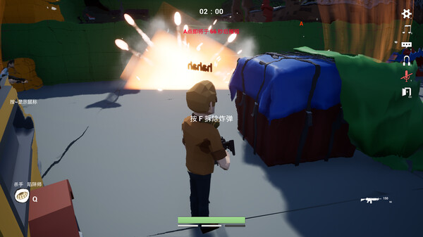 激斗X死斗 Battle X Death - new on Steam: store.steampowered.com/app/1861040 ($1.79)