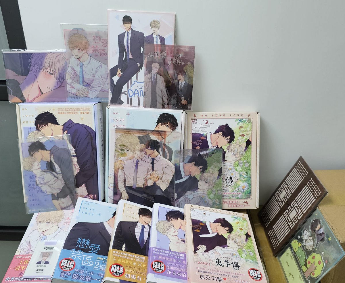 @pinsinbooks 超喜歡戀愛禁區，恩謙實在太可愛了😍
兔子傳就更加可愛迷人，希望可以幼稚園也會出繪本本☺️🫠