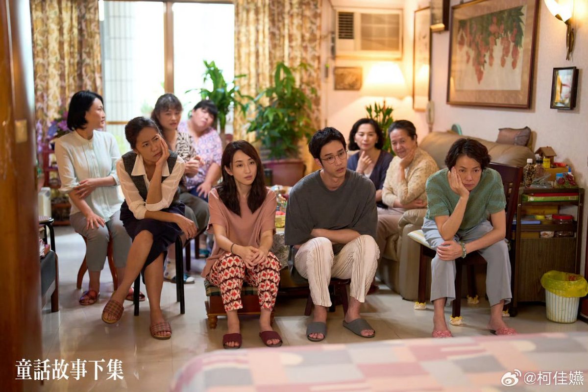 SMilkdrama's tweet photo. upcoming Taiwanese drama to watch out for: #童话故事下集 (lit. trans. Fairytale: Next Chapter)
"a comedy drama about the absurd and helpless life after marriage" starring #AliceKo & #JasperLiu (he's finally back to TW dramaland!)
they just wrapped up but I'll be seated for this https://t.co/OTx3odlXVY