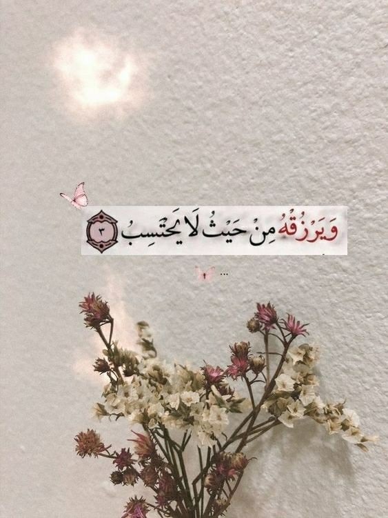 EngMohammedKh2's tweet photo. يارب 🤲🏻🤍🤍👨‍👩‍👧‍👦🌼🧚‍♂️🌼🌧🌧🌧🌧🌧🌧 https://t.co/KVAzWeDXkU