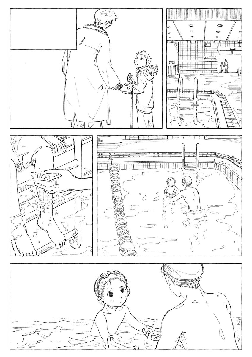 둥실둥실 
