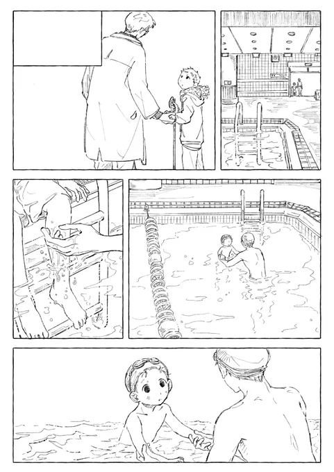 둥실둥실 