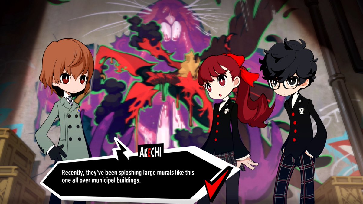 「ATLUS reveals several screenshots for Pe」|Final Weaponのイラスト