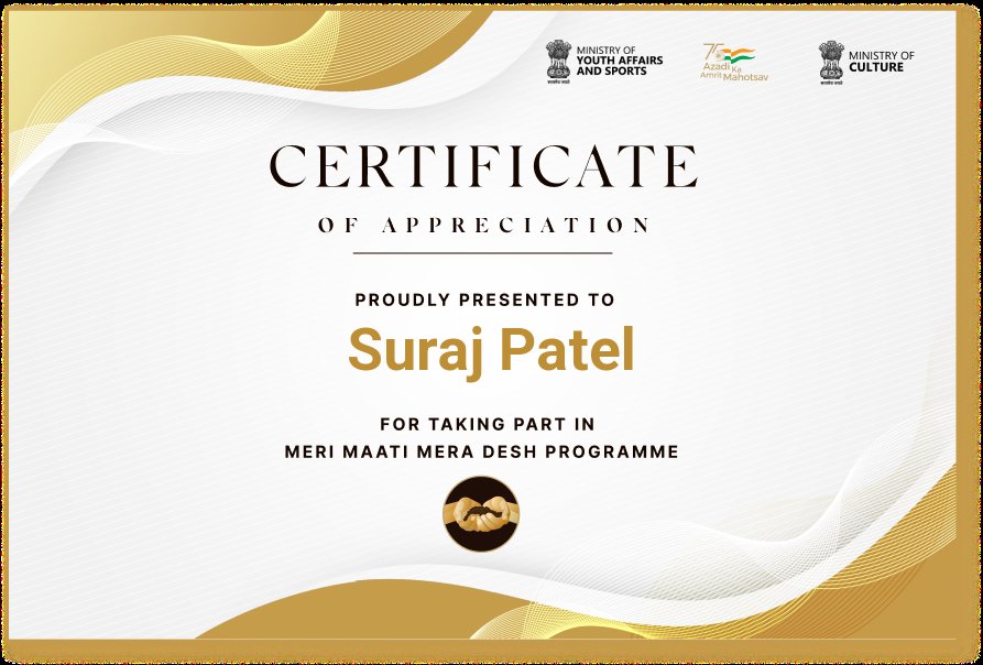 Suraj Patel tweet media